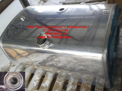 Бак топливный 400 литров алюминиевый F FAW (ФАВ)  для самосвала фото 1 Ханты-Мансийск