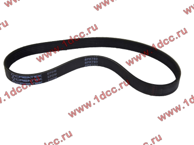 Ремень 6PK783 генератора ручейковый H3 CREATEK CREATEK VG1500090066/CK8018 фото 1 Ханты-Мансийск