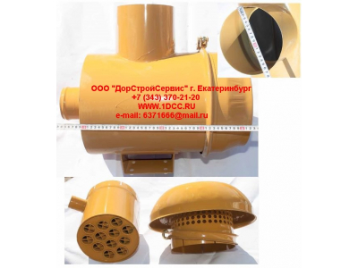 Корпус воздушного фильтра (ДВС WD10) CDM 855 Lonking CDM (СДМ) 612600112066 фото 1 Ханты-Мансийск