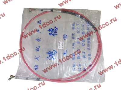 Трос управления КПП Fuller красный L-3440 H HOWO (ХОВО) WG9719240007 фото 1 Ханты-Мансийск