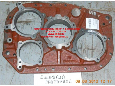 Крышка задняя KПП с широкой проточкой КПП (Коробки переключения передач) JS180-1707015 фото 1 Ханты-Мансийск