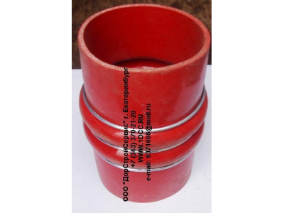 Патрубок интеркулера (нижний) H HOWO (ХОВО) AZ9719530108-1 фото 1 Ханты-Мансийск