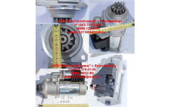 Стартер WP12 SH фото Ханты-Мансийск