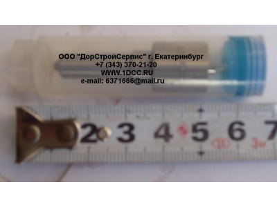 Распылитель DLLA155P179 H2 HOWO (ХОВО) VG1560080305-1 фото 1 Ханты-Мансийск