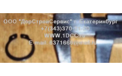 Кольцо стопорное пальца опорного колодки тормозной задней F для самосвалов фото Ханты-Мансийск