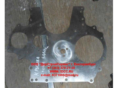 Крышка блока цилиндров задняя WP12 SHAANXI / Shacman (ШАНКСИ / Шакман) 612630030001 фото 1 Ханты-Мансийск