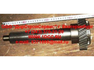 Вал первичный КПП ZF 5S-150GP d-50 H2/H3 КПП (Коробки переключения передач) 2159302060 фото 1 Ханты-Мансийск