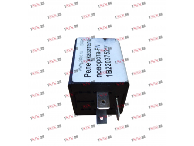 Реле указателей поворота FN FOTON (ФОТОН) 1B22037521002 для самосвала фото 1 Ханты-Мансийск