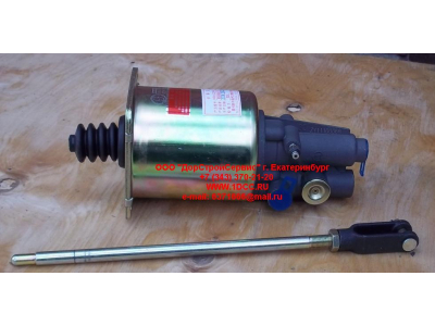 ПГУ сцепления (пневмо гидро усилитель) d-106 SH SHAANXI / Shacman (ШАНКСИ / Шакман) DZ9112230166 фото 1 Ханты-Мансийск