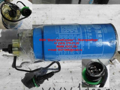 Фильтр топливный (гр. очистки с подогревом PL420) WP10 SH3 SHAANXI / Shacman (ШАНКСИ / Шакман) 612630080088 фото 1 Ханты-Мансийск