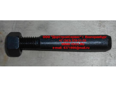 Шплинт шкворня с гайкой A7 HOWO A7 AZ9100411005 фото 1 Ханты-Мансийск