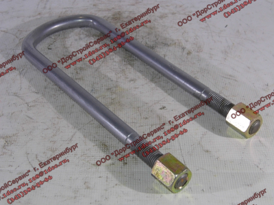 Стремянка передняя с гайками L=240-340 М18 H HOWO (ХОВО) 199014520259 фото 1 Ханты-Мансийск