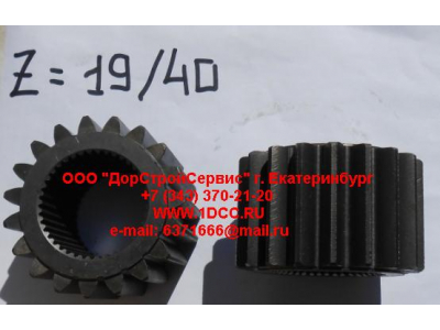 Шестерня полуоси (центральная бортового редуктора Z-19, z-40) H'2011 HOWO (ХОВО) AZ9981340071 фото 1 Ханты-Мансийск