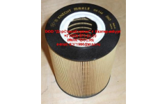 Фильтр масляный MAN F2000 после 9/96 фото Ханты-Мансийск