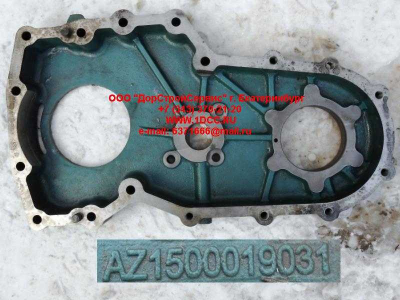 Картер шестерней привода КОМ HOWO Миксер HOWO (ХОВО) AZ1500019031 фото 1 Ханты-Мансийск