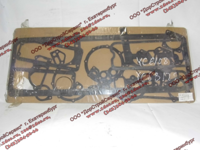 Комплект прокладок на двигатель Yuchai YC6108/YC6B125 YUCHAI (ЮЧАЙ) 330-9000100B фото 1 Ханты-Мансийск