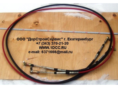 Трос управления КПП ZF черный L-3250 H HOWO (ХОВО) WG9719240112 фото 1 Ханты-Мансийск