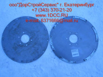 Диск эластичный ГТР CDM 855,843 Lonking CDM (СДМ) 402202 (YJSW315-6.04) фото 1 Ханты-Мансийск