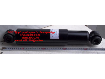 Амортизатор передний ухо-ухо C CAMC (КАМК) 29ADP5-05010 фото 1 Ханты-Мансийск