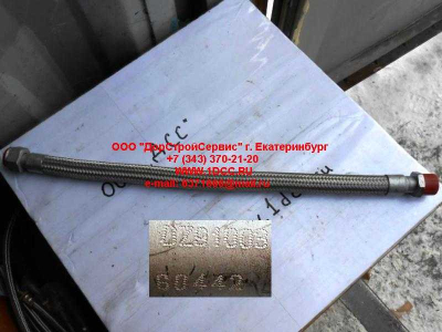 Шланг пневмосистемы компрессор-масловлагоотделитель SH SHAANXI / Shacman (ШАНКСИ / Шакман) DZ9100360442 фото 1 Ханты-Мансийск