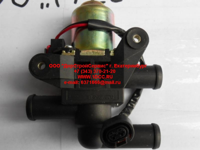 Кран отопителя электрический SH SHAANXI / Shacman (ШАНКСИ / Шакман) 81.61967.0016 фото 1 Ханты-Мансийск