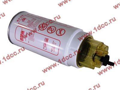 Фильтр топливный (гр. очистки) H3, PL420 HOWO (ХОВО) VG1540080032 фото 1 Ханты-Мансийск