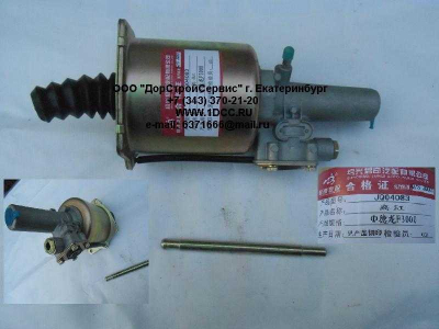 ПГУ сцепления (пневмо гидро усилитель) WABCO F3000 SHAANXI / Shacman (ШАНКСИ / Шакман)  фото 1 Ханты-Мансийск