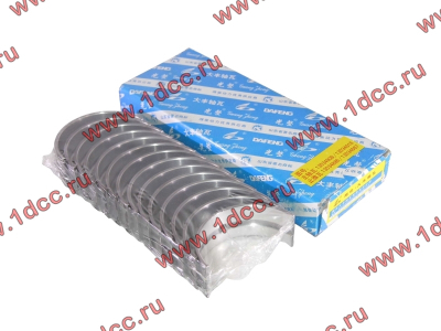 Вкладыши коренные стандарт +0.00 (14шт) LONGGONG CDM833 Lonking CDM (СДМ) 13034908/13034916 фото 1 Ханты-Мансийск