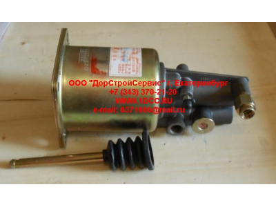 ПГУ сцепления (пневмо гидро усилитель) d-102 SH SHAANXI / Shacman (ШАНКСИ / Шакман) DZ9112230178 фото 1 Ханты-Мансийск