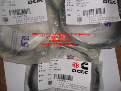 Кольца поршневые комплект DF DONG FENG (ДОНГ ФЕНГ) 3949228 для самосвала фото 1 Ханты-Мансийск