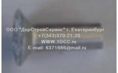 Заклепки для колодок 8х28 F (алюминиевые) для самосвалов фото Ханты-Мансийск