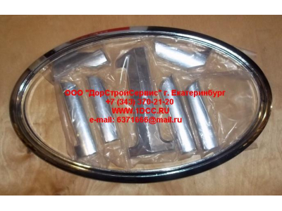 Логотип решетки F FAW (ФАВ) 5301027-A17 для самосвала фото 1 Ханты-Мансийск