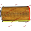 Фильтр воздушный (KW2440) WD10 SH SHAANXI / Shacman (ШАНКСИ / Шакман) 612600114993 фото 2 Ханты-Мансийск