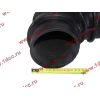 Патрубок воздушного фильтра выпускной 340-375л.с. DF DONG FENG (ДОНГ ФЕНГ) 1109027-T0501 для самосвала фото 3 Ханты-Мансийск