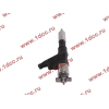 Форсунка D12 HOWO A7 VG1246080051 фото 3 Ханты-Мансийск