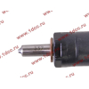 Форсунка D12 Euro-2 / WD615 420л.с. Н2 HOWO (ХОВО) VG1246080036 фото 3 Ханты-Мансийск